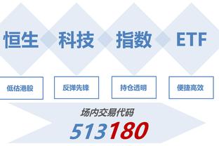 bet188金宝搏app下载